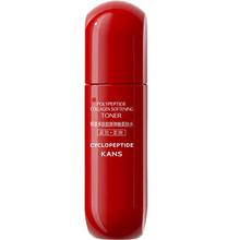 限移动端、京东百亿补贴：韩束 多肽胶原 柔肤乳 20ml