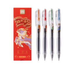 得力 SA360 速干中性笔 0.5mm ST头 黑色4支/盒 中高考可用