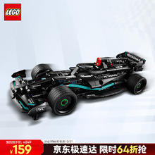 乐高 机械组系列 42165 梅赛德斯奔驰 Mercedes-AMG F1 W14 E Performance 回力赛车