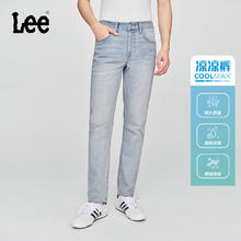 Lee 723修身直筒复古浅蓝男凉感牛仔裤