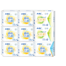 ABC 瞬吸云棉卫生巾 9包 轻薄透气棉柔干爽防漏 日用款