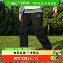 88VIP会员：巴拉巴拉 童装儿童裤子男童2026春新款女童耐磨长裤