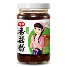 仲景 招牌原味香菇酱 168g 拌饭拌面夹馍下饭菜