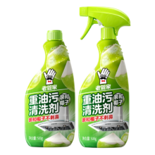 老管家 油污净 厨房清洁剂 500g*2 椰子清香