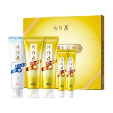 淘金币可用：片仔癀 牙膏套装 (牙火清臻选留兰香155g*2+菁萃药香35g*2+瓷光白冰沁桃花155g)
