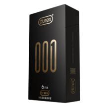杜蕾斯（durex）避孕套001超薄隐形裸入 003安全套持久延时玻尿酸空气套情趣用品 001至薄体验5只001至薄5只