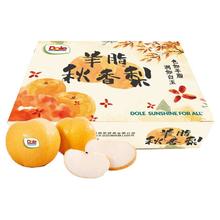 都乐 秋月梨 产地直发 现摘现发 净重1.6kg 4-6枚 简装