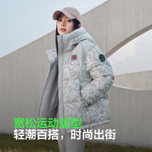 PLUS：波司登 羽绒服艺术家联名90绒情侣短款连帽外套 9BX3