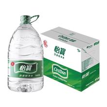 怡宝 饮用纯净水