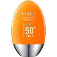 高姿 小胖橙防晒霜 SPF50+ 日常面部全身通用 美白温和舒缓 官方正品