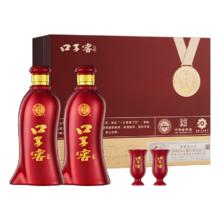 口子窖 珍藏版 50度 兼香型白酒 500mL*2瓶 礼盒装