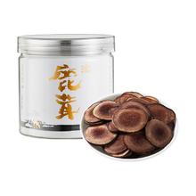 巧天然 新西兰进口鹿茸片3克