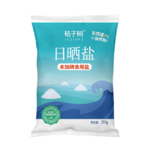 桔子树 未加碘日晒盐 海盐 食用盐 350g*8袋