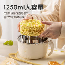 GRASEY 316L不锈钢超保温饭盒1250ml 送折叠勺筷