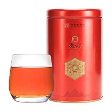 徽六 祁门红茶一级浓香红茶120g