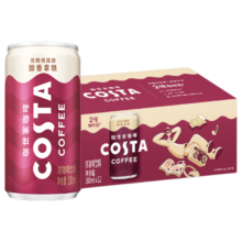 可口可乐 COSTA 咖世家 2倍咖啡因 醇香拿铁 浓咖啡饮料 180ml*12罐