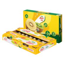 佳沛 新西兰阳光金奇异果 巨大果 22粒（单果重146-175g）原箱装
