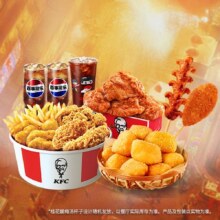肯德基 新春夜宵小食六六桶 0元配送