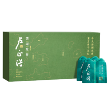 卢正浩绿茶西湖龙井茶特级100g2026新茶预售明前茶叶礼盒狮峰山源头直发