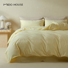 MIDO HOUSE 60支A类高端轻奢水洗纯棉床上四件套