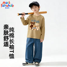 马克华菲 儿童100﹪纯棉T恤 *2件