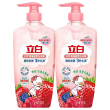 立白 莓果洗洁精 小苏打柠檬去油污 500g*2 家用果蔬清洗剂