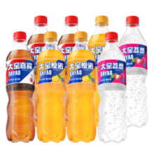 内蒙特产！大窑 嘉宾/橙诺/荔想碳酸饮料 520mL*8瓶_没得比