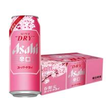 朝日超爽生啤酒500ml*24听 樱花限定款整箱装