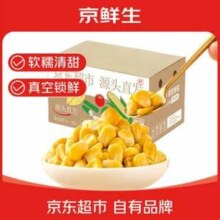 京鲜生&黑熊查克  即食甜玉米粒  80g*10袋