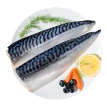 禧美 海产冷冻挪威青花鱼片 净重2斤 独立2-4袋装 *2件