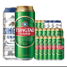 需入会：青岛啤酒 经典（1903）550ml*15听 白啤500ml*3听 共18罐