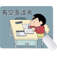 京东物流 蜡笔小新卡通鼠标垫 动漫锁边软垫 防滑耐磨 电脑滑鼠垫