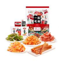 88VIP、卫龙 缤纷零食大礼包 478g*2件6.27元/件（共12.54元）+2.51金币