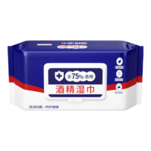 宠物消毒酒精湿巾 75% 一次性湿巾 80抽/包