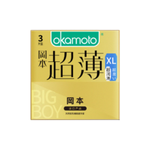 冈本 OKAMOTO 大号避孕套 XL码 超薄超润滑 3片 男女用安全套