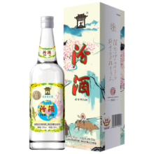 汾酒 地球汾酒 53° 清香型 550ml 1瓶