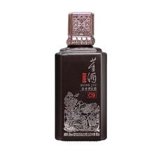 董酒 窖藏 C9 50%vol 兼香型白酒 100ml 单瓶装