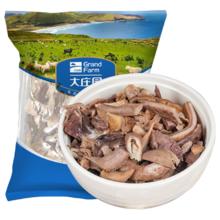 大庄园 精选羊杂 600g