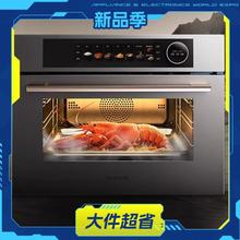 追觅 星穹系列 Z6000Pro 嵌入式蒸烤一体机 52L13636元