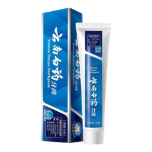 云南白药 高地留兰牙膏 健齿护龈 205g