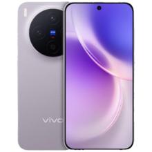 vivo X300 手机 蔡司2亿主摄 惬意紫 16+512G
