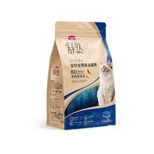 麦富迪 猫粮 舒然鱼油猫粮成幼猫通用全价全期100g三文鱼美毛靓毛