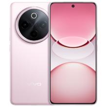 vivo Y300 Pro+ 手机 7300mAh大电池 微粉 12GB+512GB