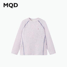 20点开始：马骑顿 男童亲肤保暖撞色长袖T恤