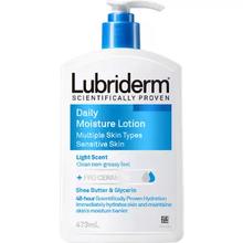 需新客、天降礼金、88VIP：Lubriderm 露比黎登 身体乳 补水保湿敏肌可用 473ml