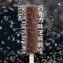 美登高 爆芝脆巧克力冰淇淋雪糕 巧克力口味 52g*5支装*6件