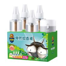 PLUS：SUPERB 超威 电蚊香液 基孔肯雅热灭蚊 防蚊225晚 补充液4瓶1加热器