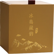 春季茶叶会场惊爆价149！活动仅限1天！百益佳 冰岛藏韵 糯伍春茶 云南普洱茶生茶 散茶300克 礼盒装