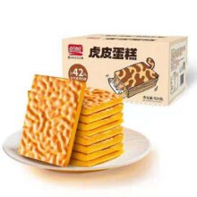 天降礼金：盼盼 虎皮蛋糕 600g*1箱