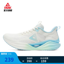 匹克 态极飞羽006 跑步鞋